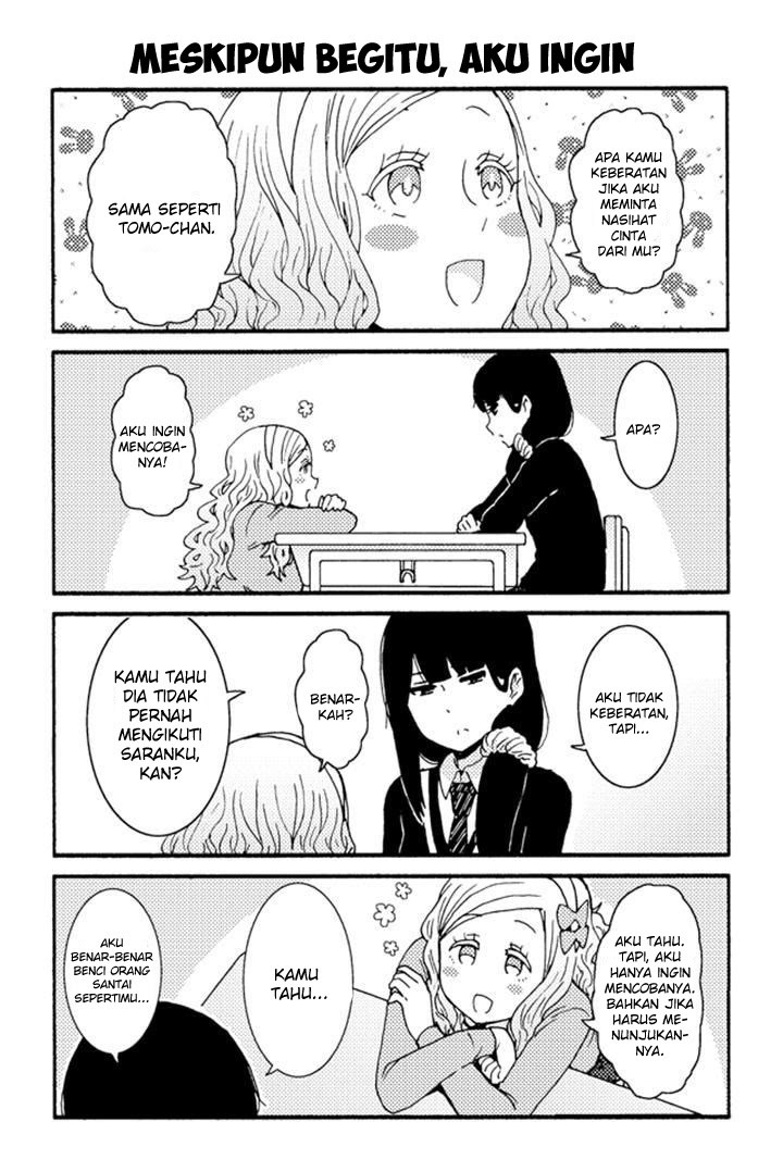 Tomo-chan wa Onnanoko! Chapter 211-220 Gambar 2